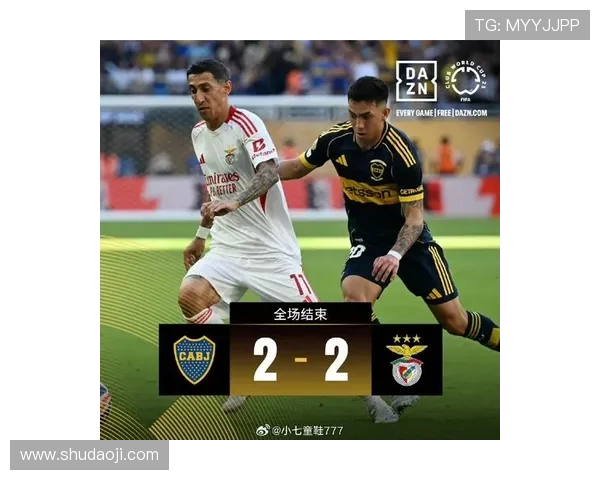 博卡青年对阵本菲卡首发阵容公布 迪马利亚和奥塔门迪领衔出场